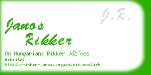 janos rikker business card